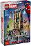 LEGO Marvel Spidey - ���������� ����� ��������: Daily Bugle - ������ ����������� - �������
