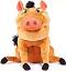 ������� ������� ����� - Disney Plush - � �������� 23 cm, �� ���� ��� ��� - �������