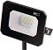 LED ��������� 10 W Emos SIMPO ZS2213 4000 K - 1000 lm - 