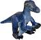 ������ ��������� ������������ - The Puppet Company - � �������� 25 cm �� ������� Natural History Museum - �������