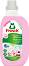 ���������� �� ����� Frosch Hibiscus Blossom - 900 ml, � �������� �� �������� - ����������