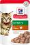 ���� �� ����� Hill's Kitten - 85 g, � ������ � ���, �� ������� Science Plan, �� 1 ������ - �����