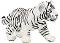 Фигурка на малко бяло тигърче Papo - От серията Диви животни - 