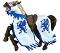 Фигурка на конят на рицаря от Синия дракон Papo - От серията Рицари - 