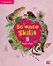 Science Skills -  5:  :      - 