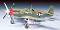 ������ ������� - P-51B Mustang - �������� ��������� - �����