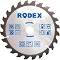 ���������� ���� �� ����� Rodex - ∅ 230 x 30 mm � 30 ���� - 