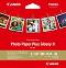 ���������� ���������� Canon Plus Glossy II PP-201 - 13 x 13 cm, 20 �����, 265 g/m<sup>2</sup> - 