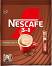 ���������� ���� NESCAFE 3 in 1 Brown Sugar - 10 � 28 ��������� - �������