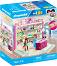 Playmobil My Life - ����� �� ������� - �������