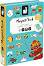 �������� ����� ������� - Janod - �� ������� Magneti'Book - �������