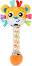  Playgro Safari - 