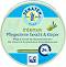 Penaten Baby Intensiv Care Face & Body Cream - ���������� ������� ���� �� ���� � ���� �� ���� ���� � ������� E � �������� �� ������� - ����