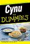 Супи for Dummies - Джена Холст - книга