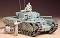 ���� - British Churchill Mk.VII - Infantry Tank Mk.IV - �������� ����� - �����