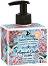 Florinda Coral Water Body & Hand Cream -         - 