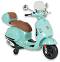 ������ ������������ ������ Vespa GTS Super - � ������� 109 / 78 / 46 cm - �������