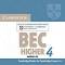 Cambridge BEC: Учебна система по английски език : Ниво C1 - Higher 4: CD - 