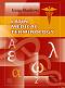 Latin Medical Terminology - Irena Stankova - 