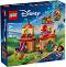 LEGO Disney -     -   - 