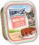    Happy Cat Duo - 100 g,    ,   Minkas,    - 