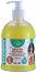 ������� �� ������ � ����� Leopet Neutral - 500 ml, � ������� ������� � ������ ����� - �������