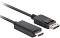  DisplayPort male  HDMI male Lanberg - 1.8 m - 