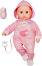����� ���� - Zapf Creation - � �������� 36 cm, �� ������� Baby Born - �����