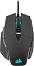 ������� �������� ����� Corsair M65 RGB Ultra - � 8 ������ � RGB ��������� - 