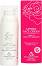 Bulgarian Rose Rose Berry Nature Lifting Face Cream - ������� ���� �� ���� �� ����� � ��������� ���� �� ������� Rose Berry - ����