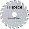 ���������� ���� �� ����� Bosch Standard - ∅ 85 / 15 / 0.7 mm � 20 ���� - 