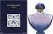 Guerlain Shalimar Souffle EDP - ������ ������ - ������