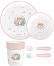     Kikka Boo - , , ,   ,   Savanna, 6+  - 