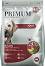 ���������� ����� �� ������ PRIMUM Soft Adult - 5 kg, � ������� � �������, �� ������ ������, � ����� ������� - �����