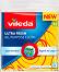   Vileda Ultra Fresh - 2 , 30 x 30 cm - 