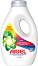       Ariel Color Stain & Odour Removal - 0.765 ÷ 5.4 l -  