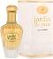 Maison Alhambra Jardin de Paris EDP -   - 