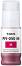    Canon PFI-050 Magenta - 70 ml - 