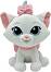 ������� ������� ���� ���� - Disney Plush - � �������� 23 cm - �������
