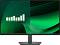 ������� Dell E2725HM - 27", IPS, 100 Hz, 16:9, 1920 x 1080, 5 ms, HDMI, DisplayPort, VGA - 
