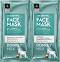 Body Farm Donkey Milk Anti-Wrinkle Face Mask - 2          Donkey Milk - 