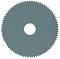 Карбиден режещ диск за мини циркуляр KS 230 - Инструмент за моделизъм - 