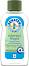 Penaten Baby Intensiv Care Oil - ������� ���� � �������� �� ���� ���� �� ���� ���� - ����