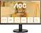  AOC 24B3CA2 - 23.8", IPS, 100 Hz, 16:9, 1920 x 1080, 1 ms, HDMI, USB-C, Adaptive-Sync - 