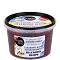 Organic Shop Blueberry Bloom Scalp Salt Scrub Shampoo -  -     ,      - 