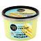 Organic Shop Lemon Macaron Firming Body Scrub -             Sparkling Summer - 