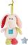 ��������� ������� ������� ������ ���� - NICI - �� ������� My first NICI - �������