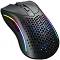    Glorious Model D2 -  6   RGB  - 