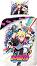 ������ �������� ������ �������� 2 ����� Boruto - 140 x 200 cm - �������