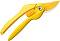 �������� ������ Fiskars Saffron - � ����������� �� �������� �� ������� SingleStep - 